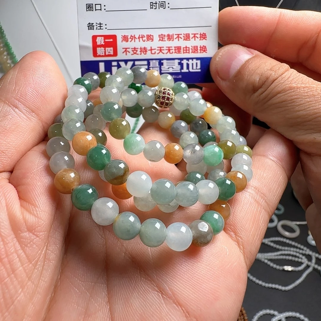 未镶嵌定制翡翠多宝项链卡7