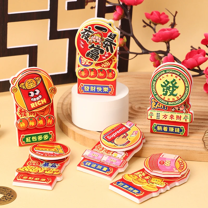 可转动新年国潮创意红包冰箱贴可爱招财马年磁吸装饰树脂冰箱贴