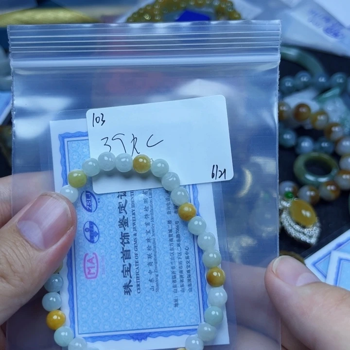 K****翡翠戒指未镶嵌翡翠