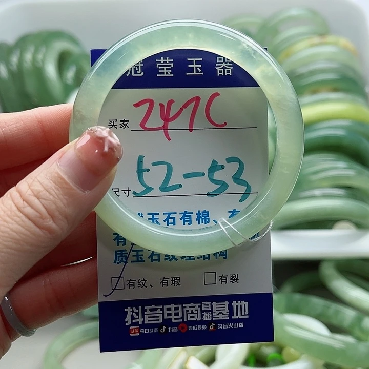 岫玉未镶嵌蛇纹石玉天然岫玉