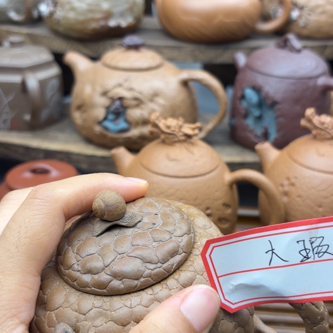 茶壶紫砂供春老段泥220c c