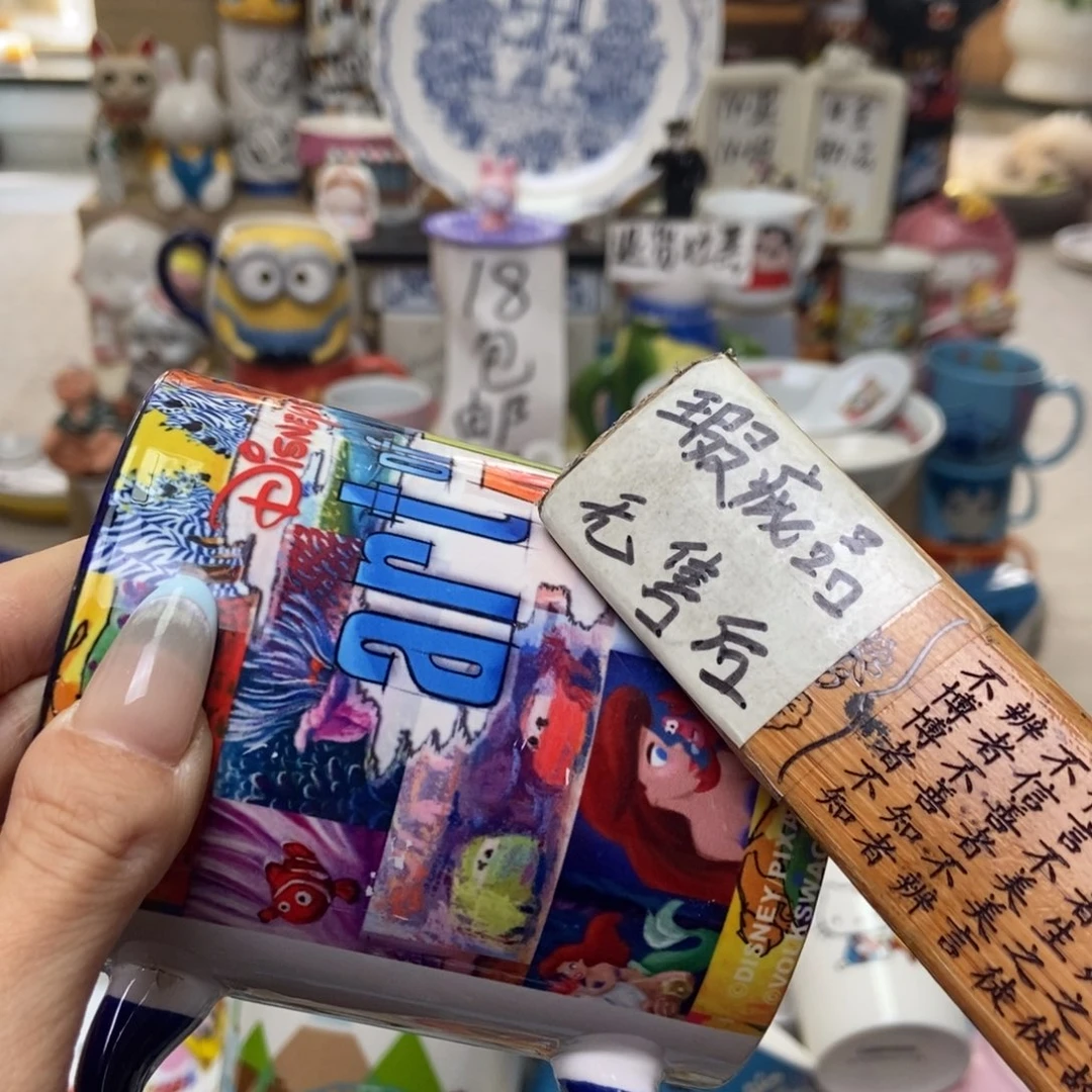 摆件X****_陶瓷哈哈哈哈哈