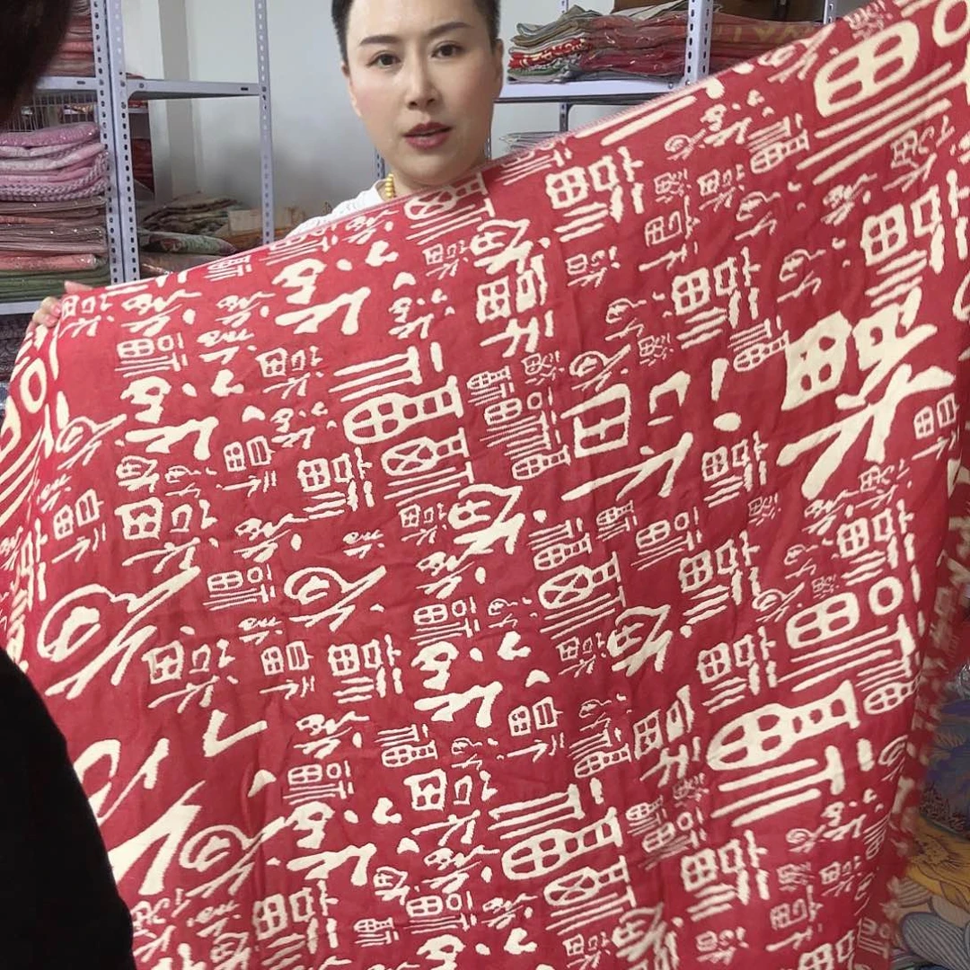 马小胖单人床盖41号