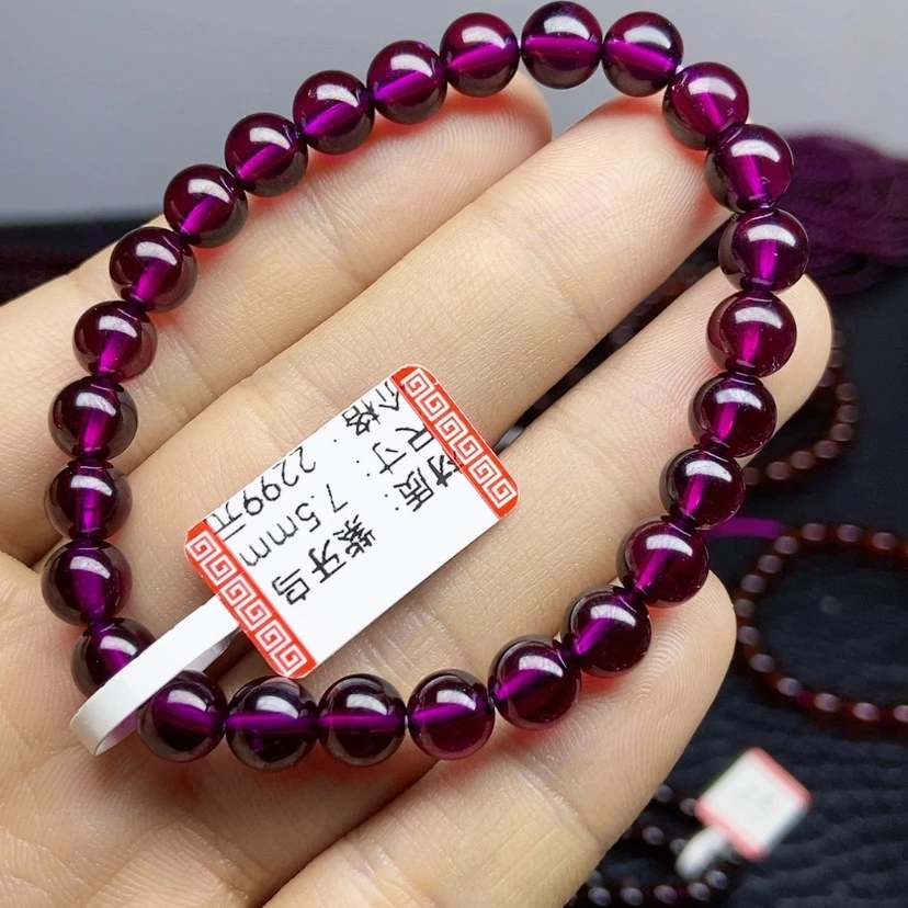 【闪购商品】石榴石（紫牙乌）手链未镶嵌