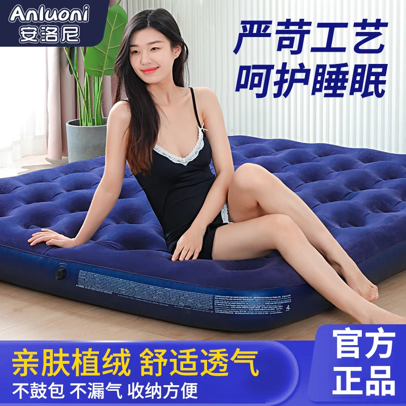充气床垫车载户外气垫床折叠双人3-4人加厚家用休息植绒床垫