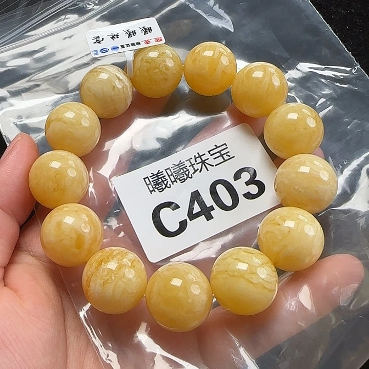 未镶嵌蜜蜡珠宝奇石18