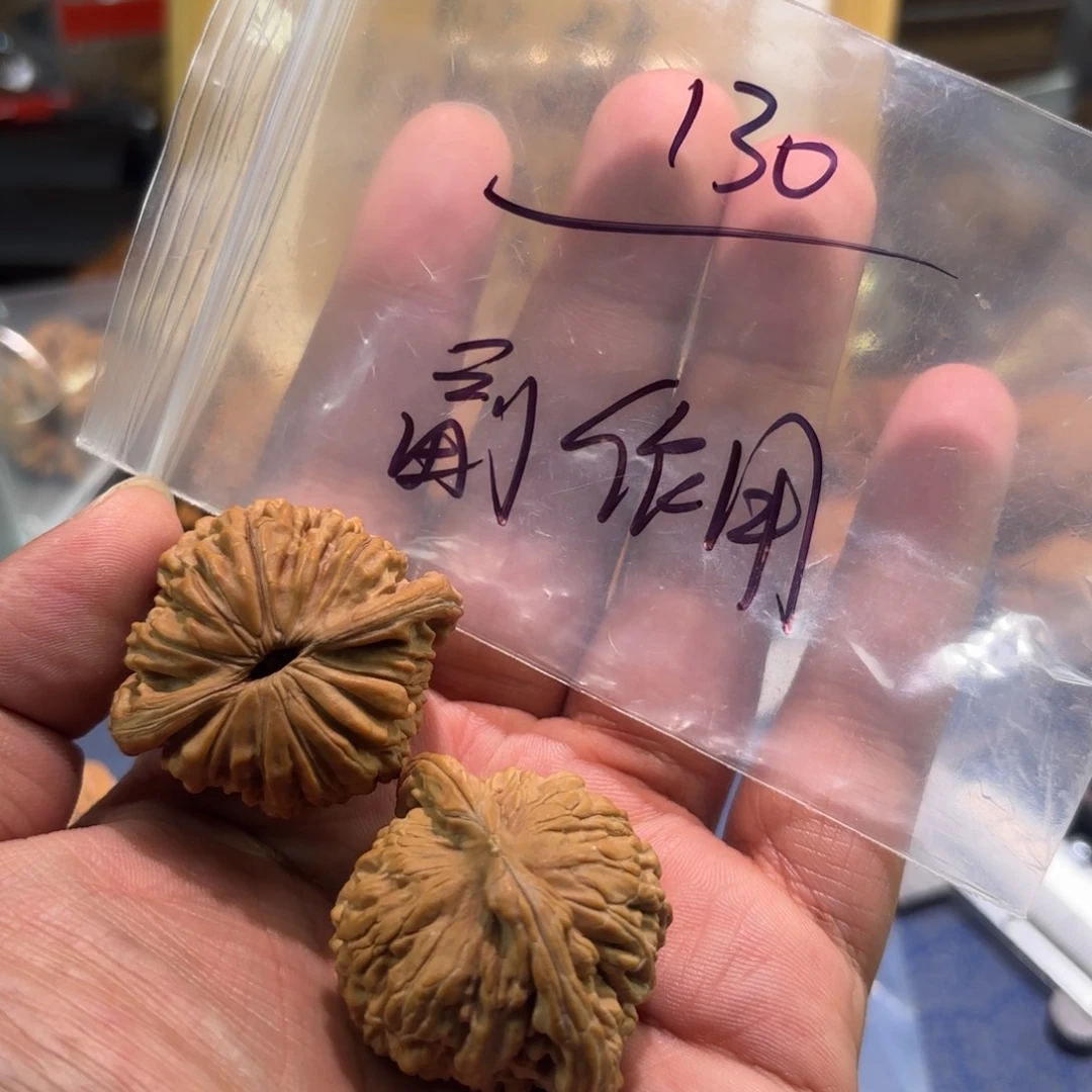 副***用吊坠桃核全品汗高楼38