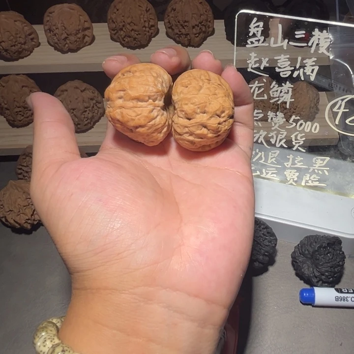 吊坠文玩核桃边40肚41肉蛙