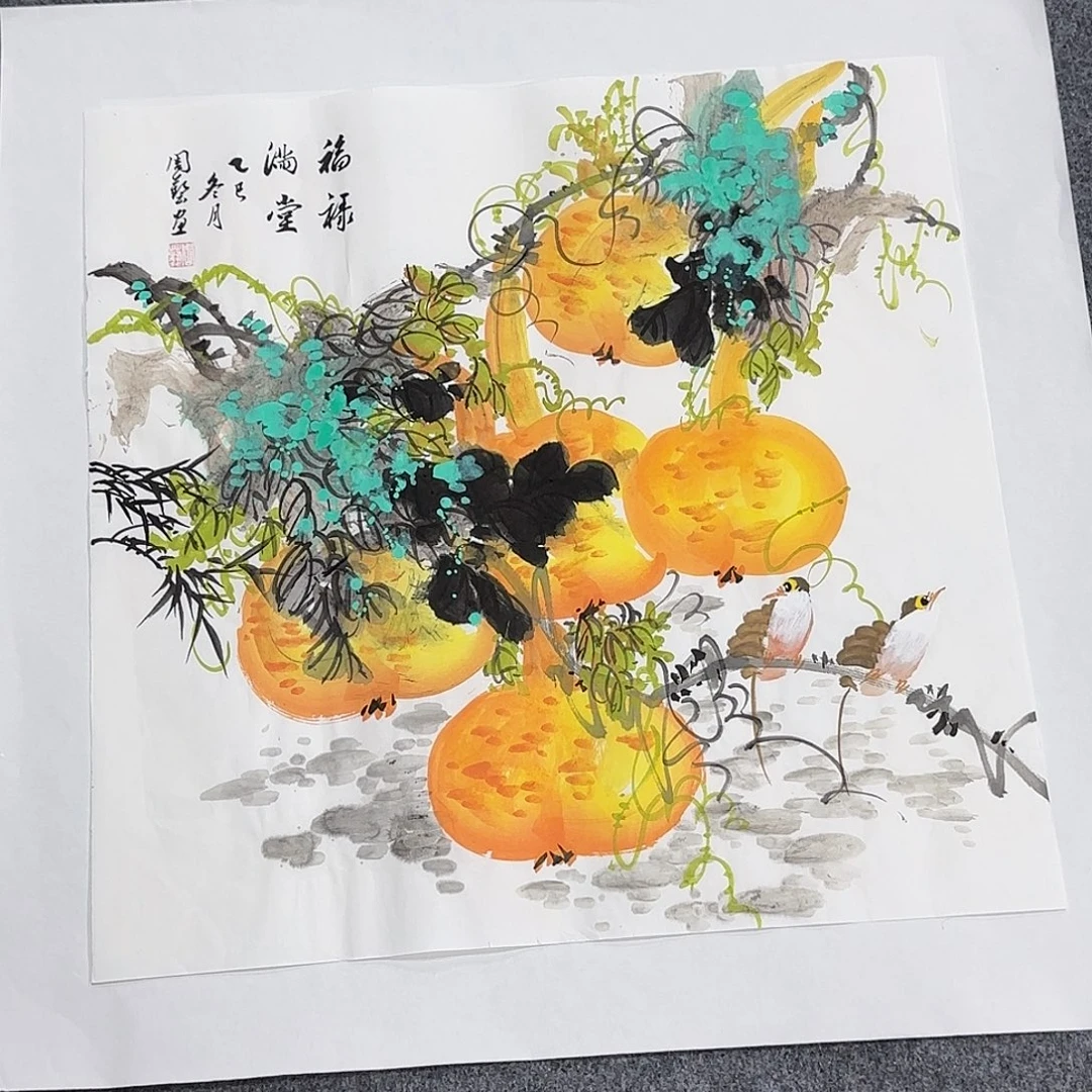 国画50*50纯手绘周艺