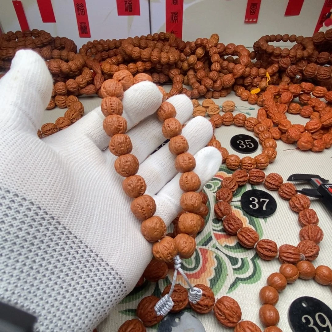 文玩核桃手串福利1.4