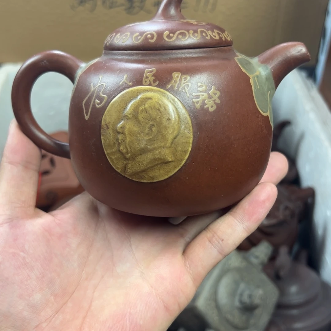 紫砂茶壶宜兴原矿紫砂壶400毫升容量