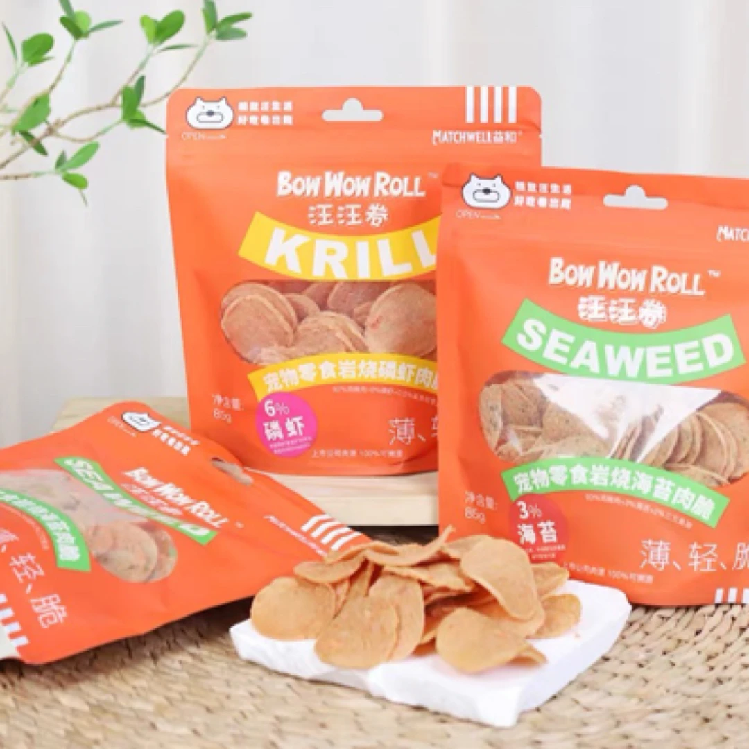 益和汪汪卷狗狗零食狗鸡肉干薯片小型犬中型犬零食泰迪柯基85g