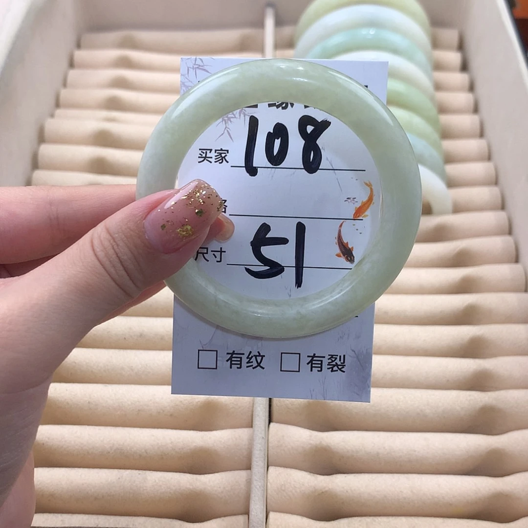 【闪购商品】蛇纹石玉未镶嵌手镯