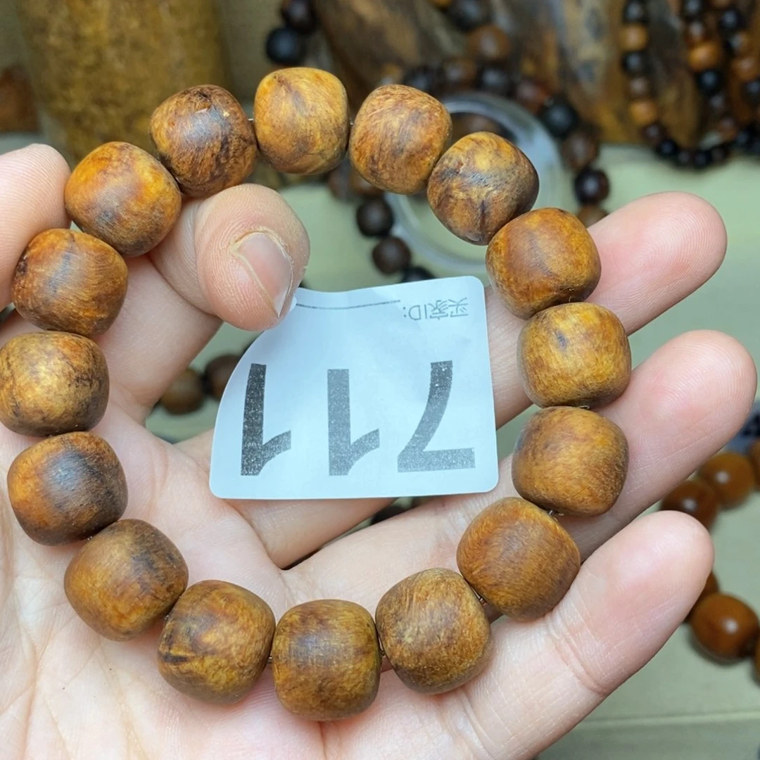 贡木手串/手链冷**笙贡木