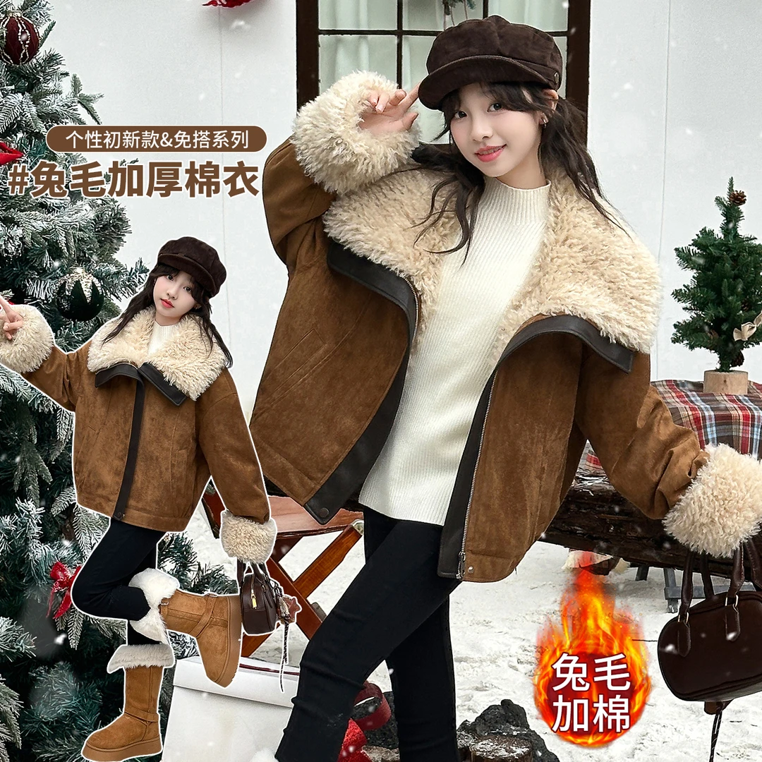 女童冬季棉服2025新款中大童时尚毛毛领加厚棉衣皮毛一体外套冬装