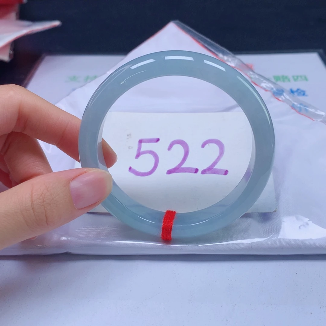 翡翠手镯未镶嵌58圈口