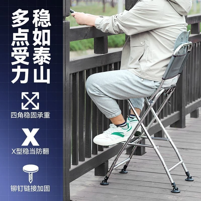 不锈钢桥钓椅子折叠钓鱼椅可升降筏钓椅便携高脚凳桥上桥筏椅凳子