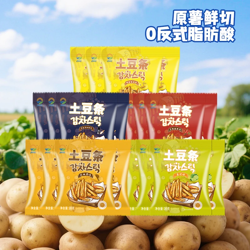 JIUR/九日原切土豆条薯条原味蜂蜜黄油麻辣海盐青柠多口味组合装
