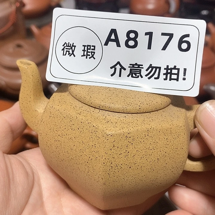 紫砂茶壶紫砂壶紫砂壶