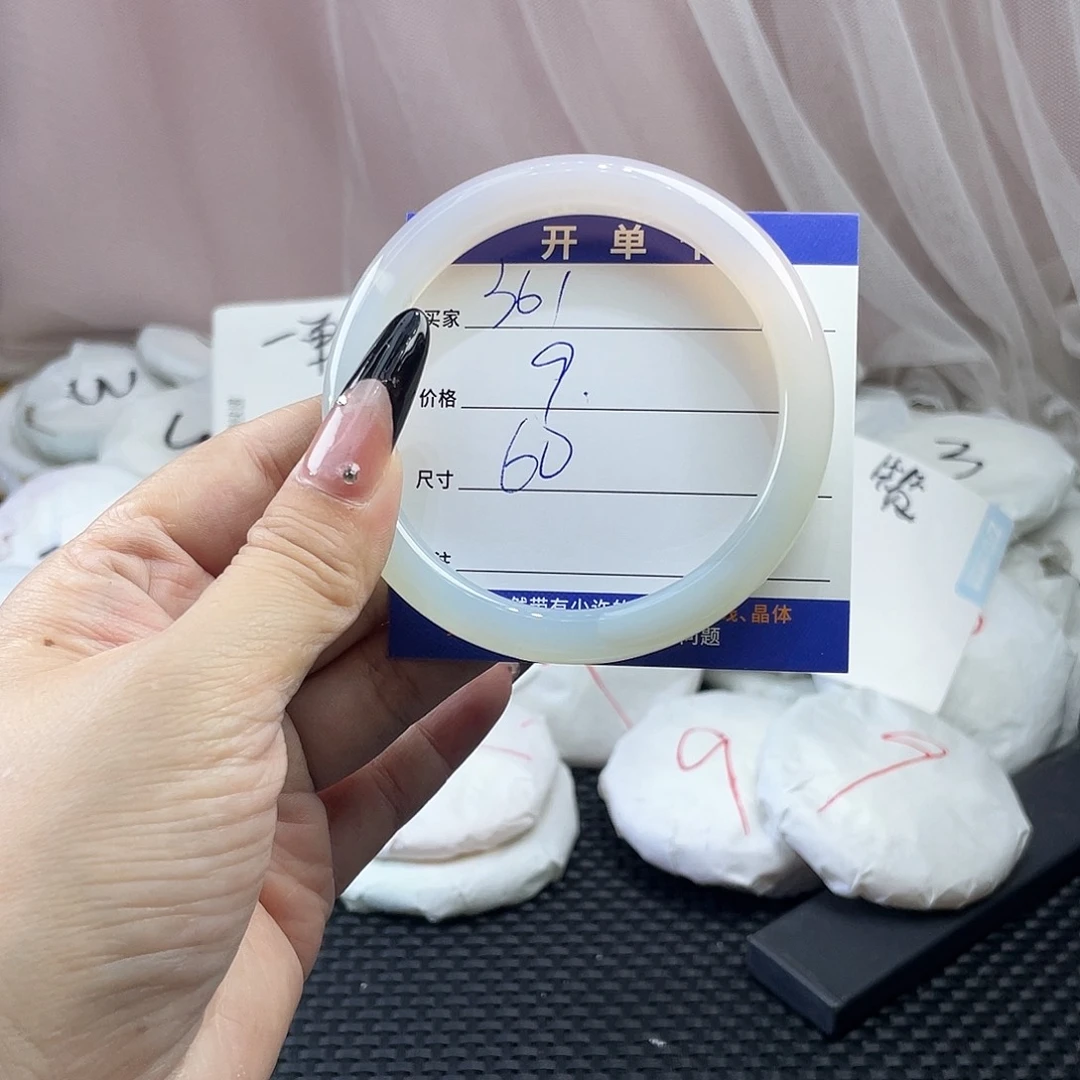玛瑙/玉髓未镶嵌手镯361