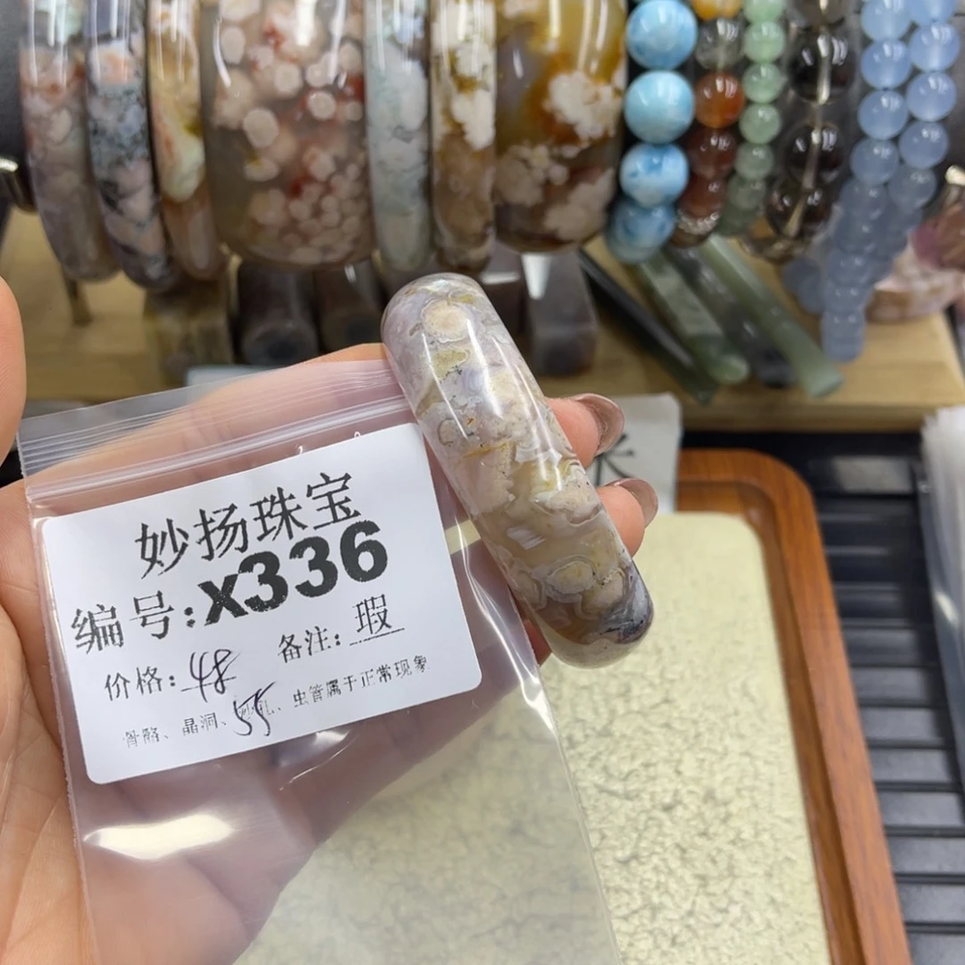 合金默认有瑕石英质玉人***漫