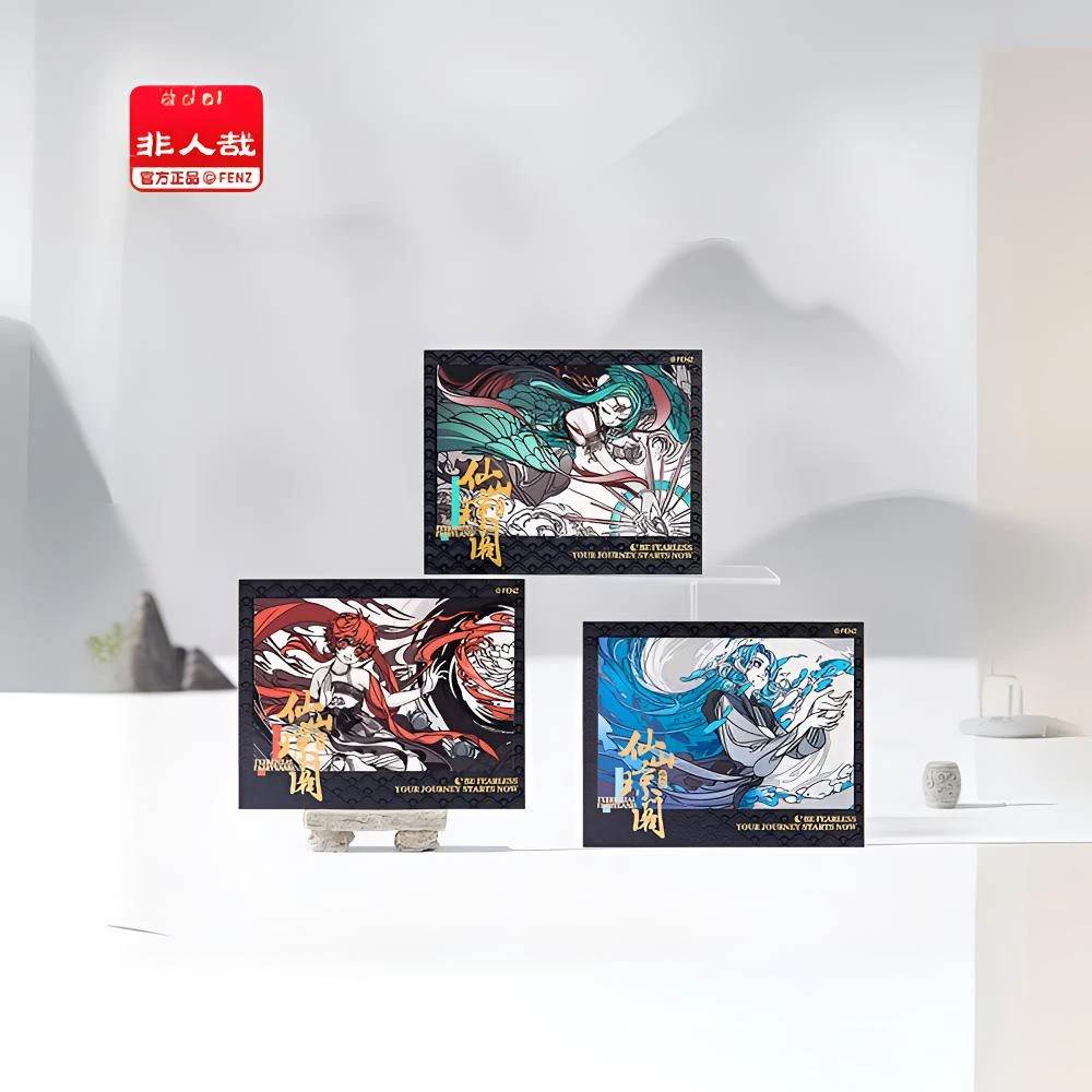 非人哉【仙山琼阁系列】伪拍立得盲盒 原创卡通UV烫金收藏卡牌