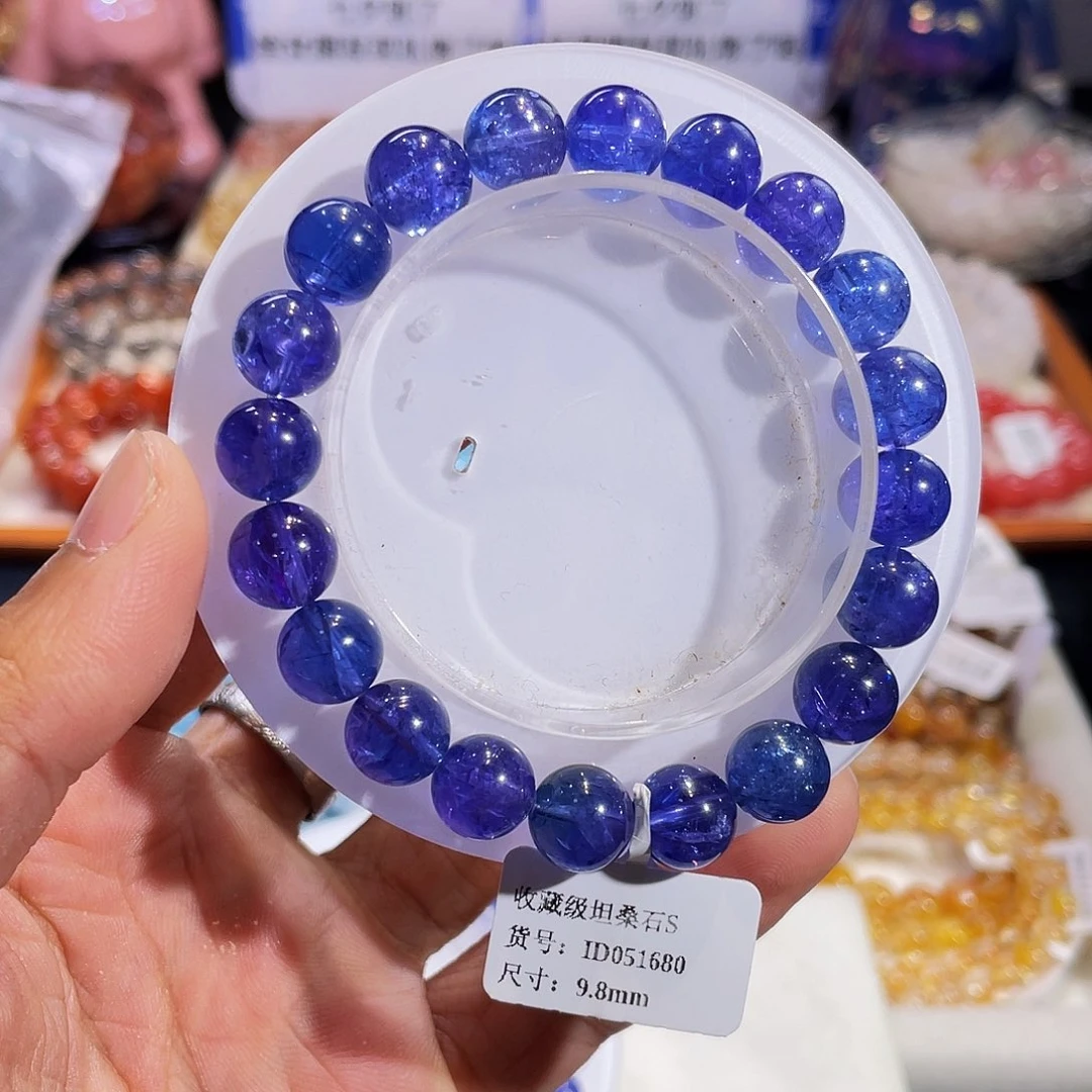 未镶嵌手链坦桑石收藏级坦桑石9.8mm