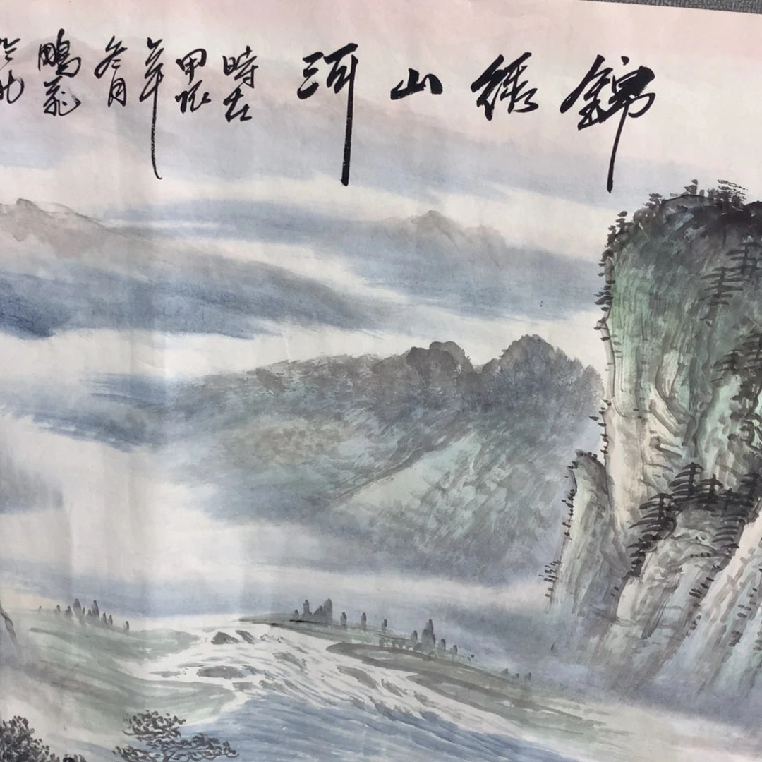 【闪购商品】沙***?年画艺术作品欣赏
