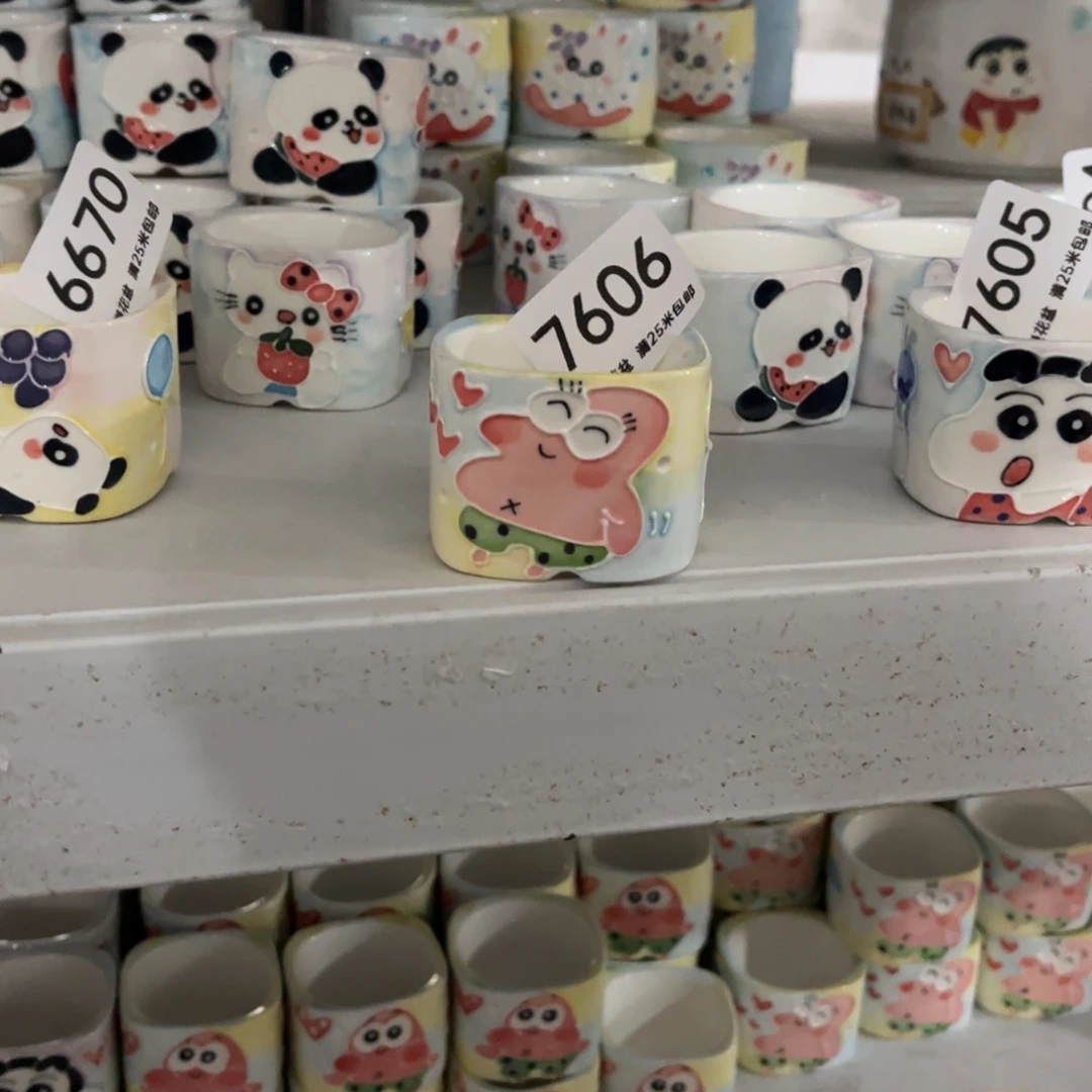 7606内4.5景德镇手工制作