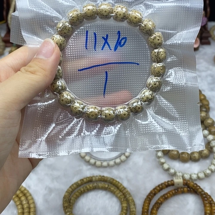 星月菩提手串11✖️10，开播福利