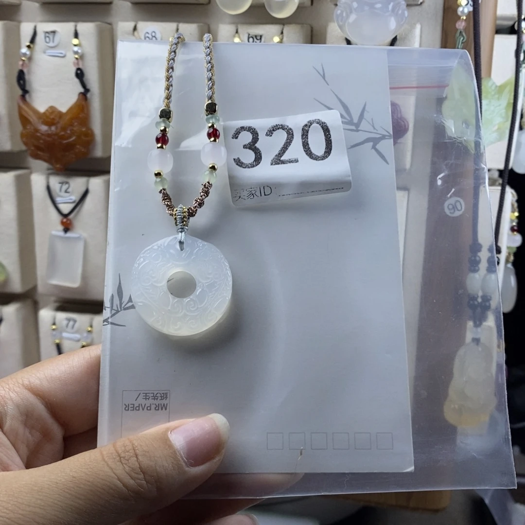 玛瑙/玉髓合金颈饰