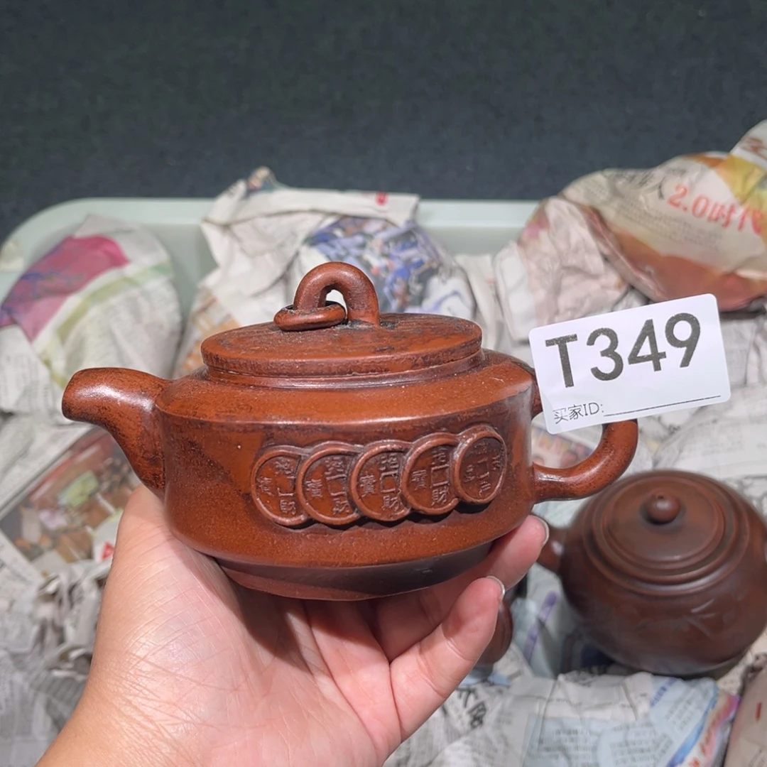 茶壶紫砂紫砂茶壶349