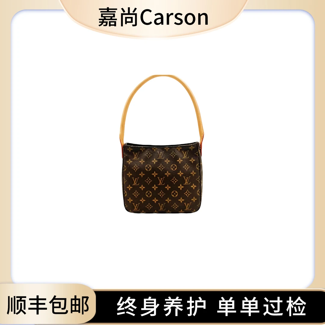 99新 LouisVuitton/路易威登 中古looping中号超模包/换新【卡神】