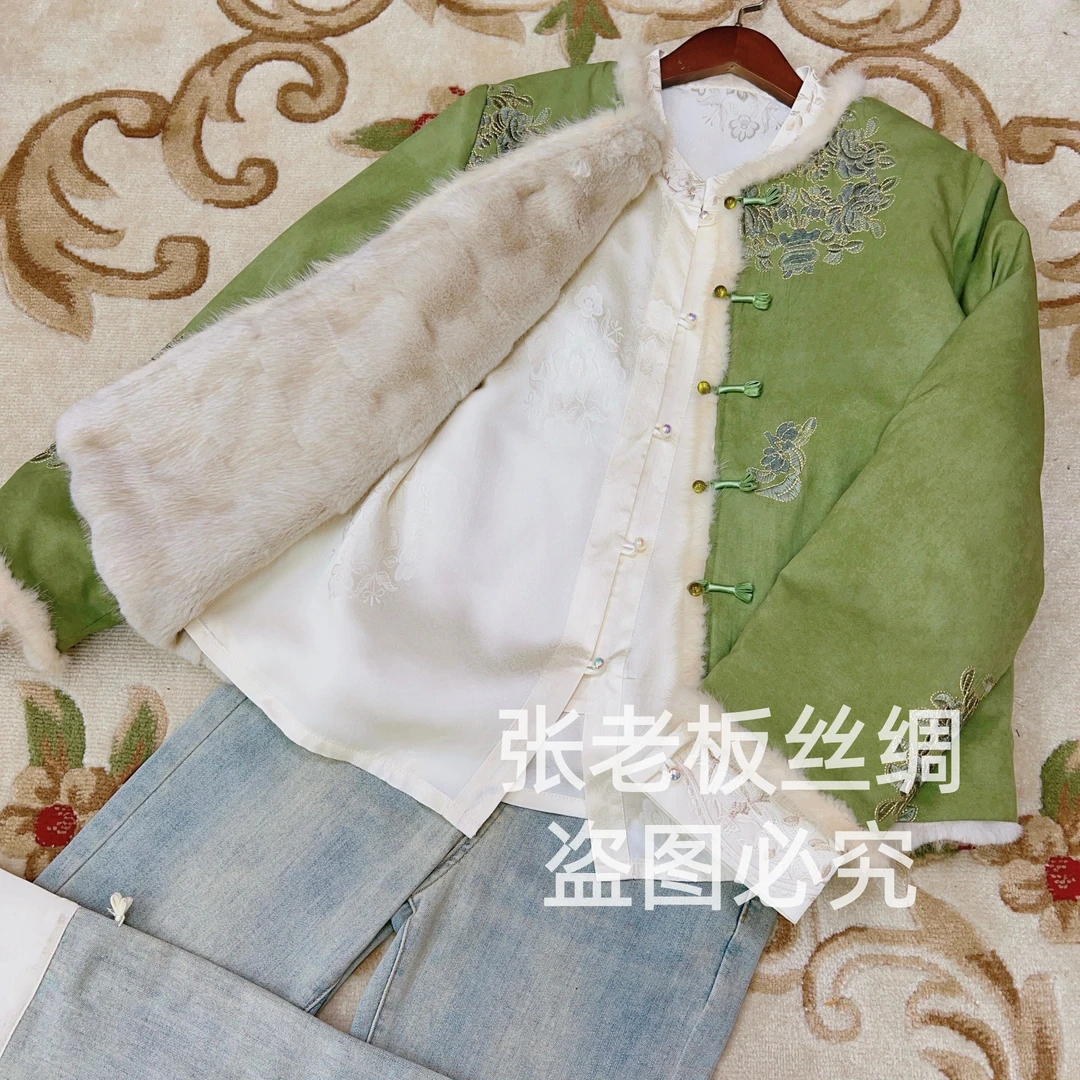『汉青阁』新中式2025国风上新高定刺绣款双面双穿水貂外套上衣冬季