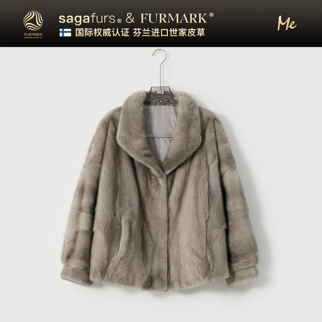 ME【芬兰进口saga国王银蓝水貂（抽刀）】北欧银蓝原色皮草MESA3152