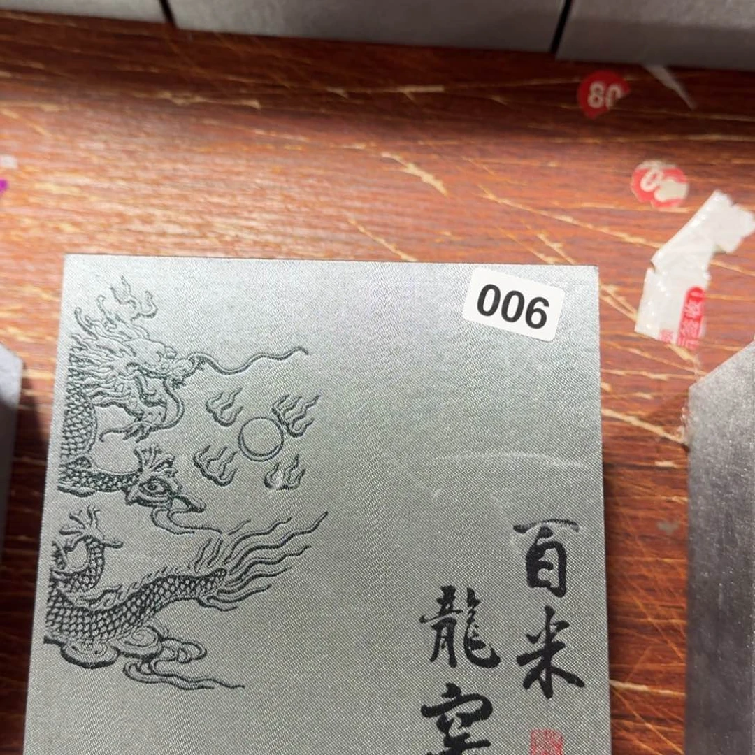 茶盏乐乐乐千盏茶器06