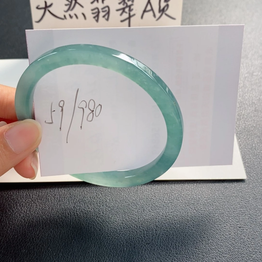 未镶嵌手镯翡翠天然翡翠