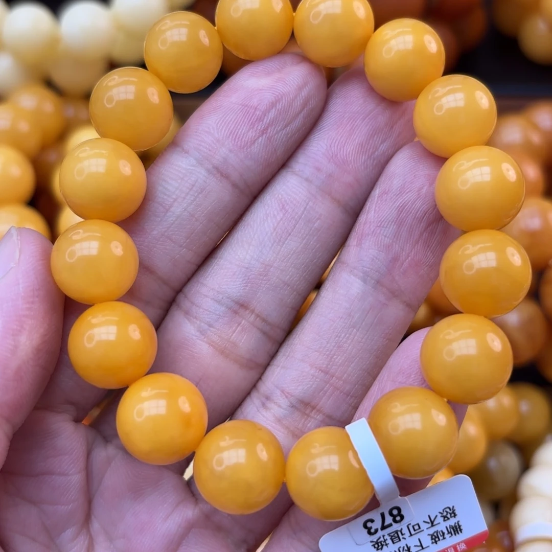 手链琥珀未镶嵌蜜蜡