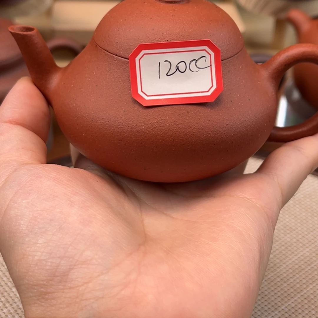 茶壶紫砂28638488485786