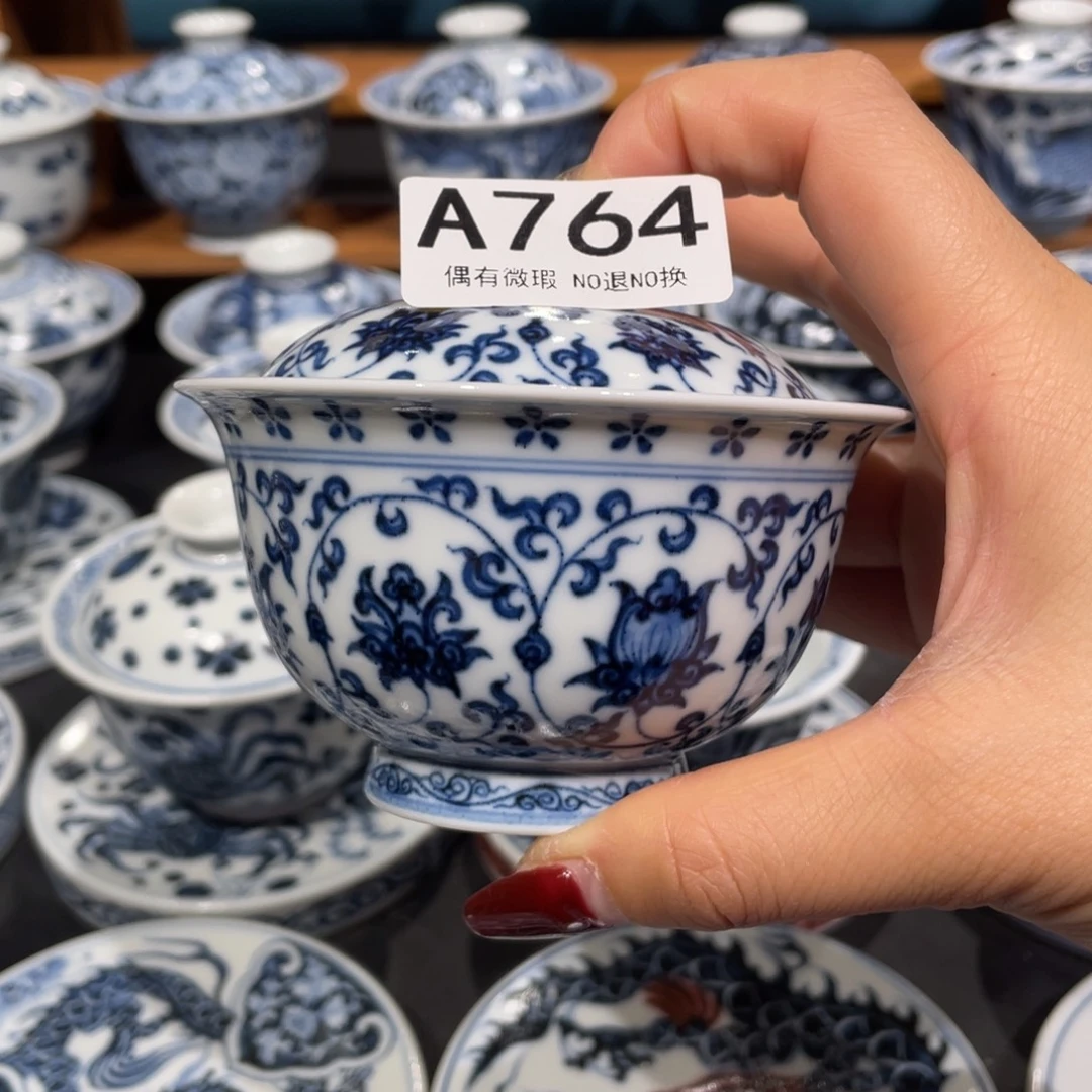 景德镇陶瓷手工手绘