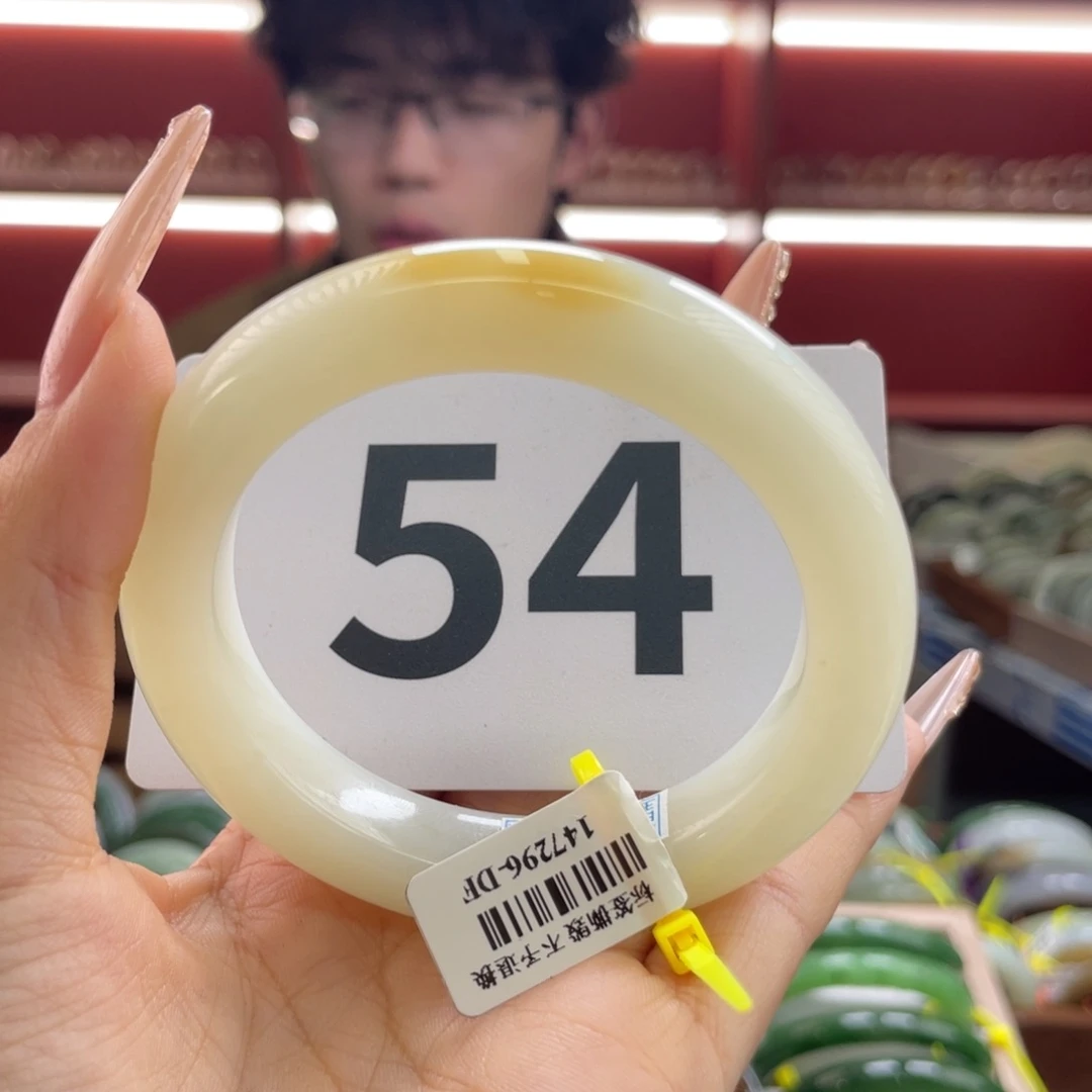 未镶嵌手镯和田玉链接19