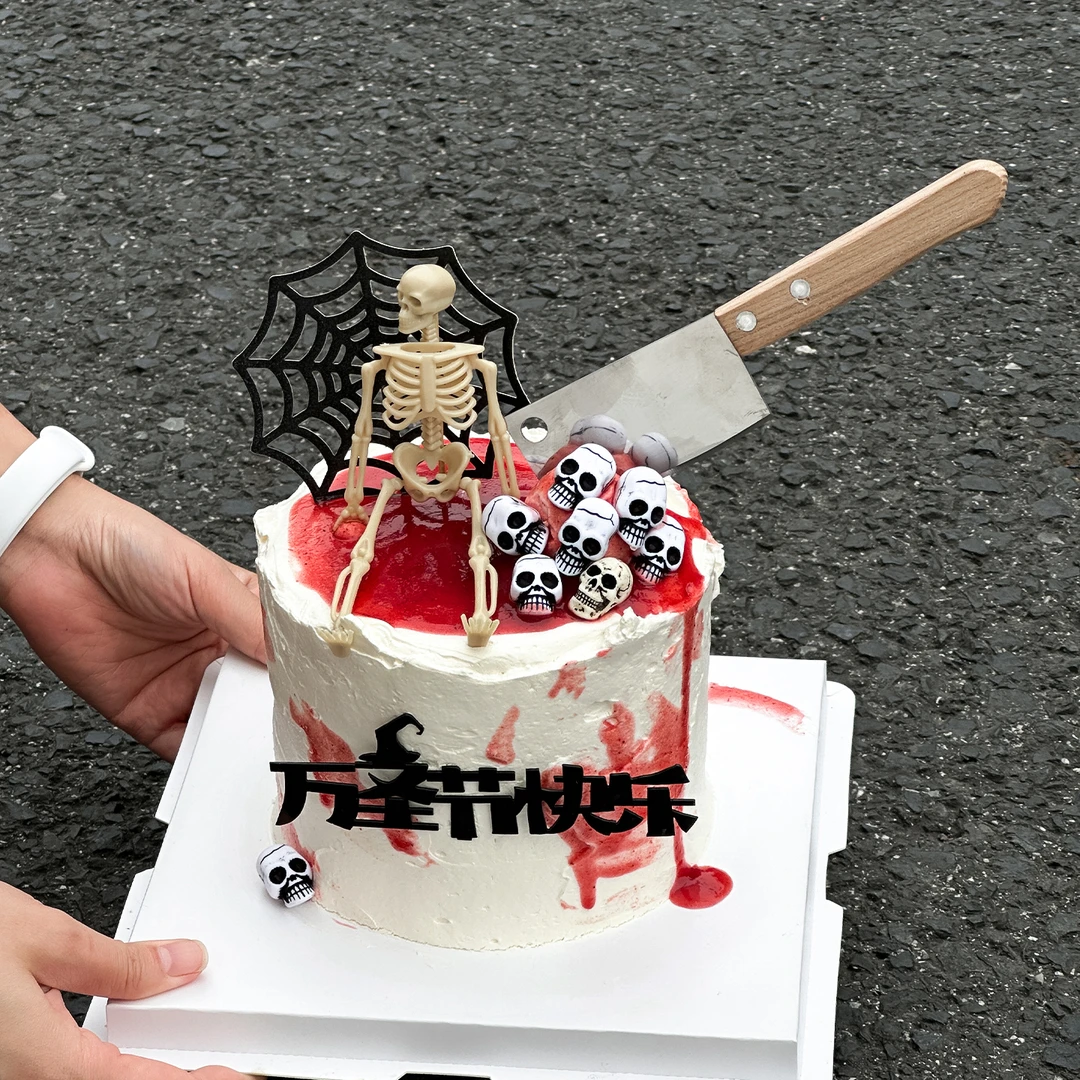 2025网红万圣节骷髅恶搞蛋糕装饰摆件搞怪万圣节菜刀蜘蛛网装扮