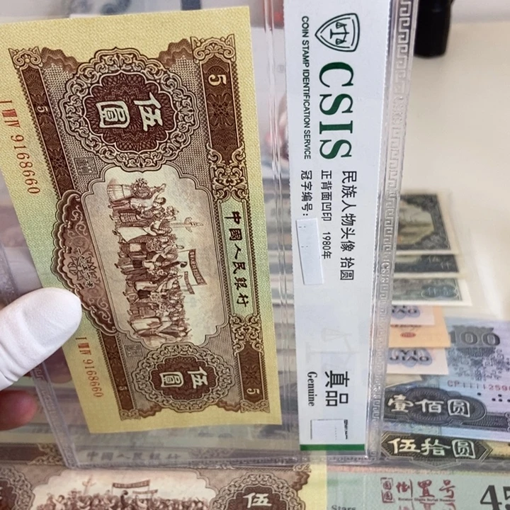黄五660mmmmmmnmmnmmm