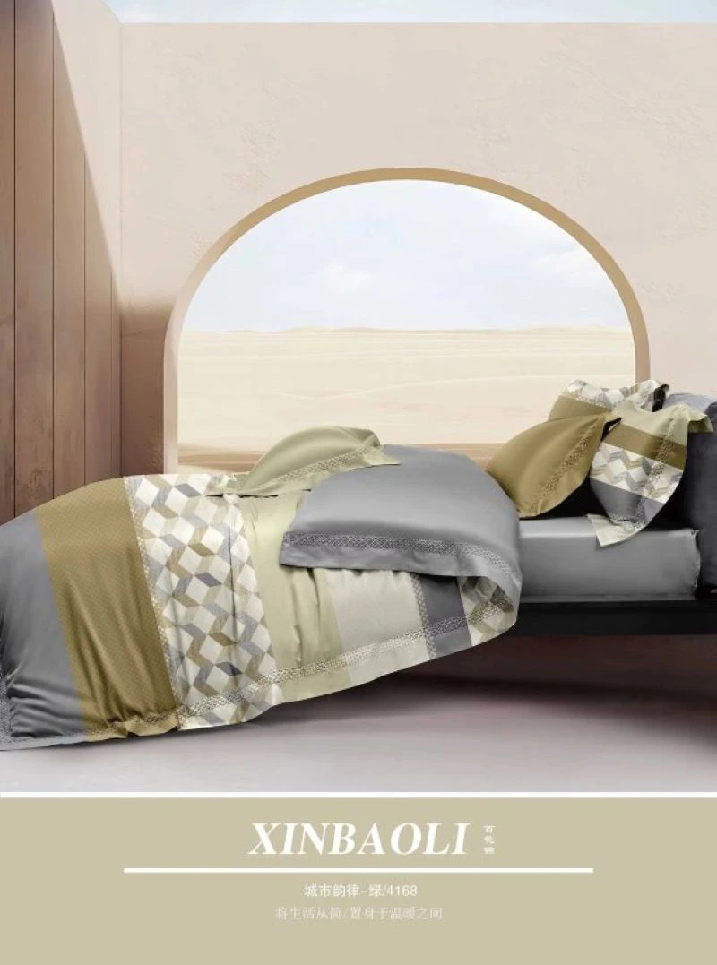 【高货清仓】高端精密锦棉活性印花四件套-城市韵律