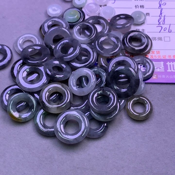 颈饰未镶嵌翡翠灯**璨