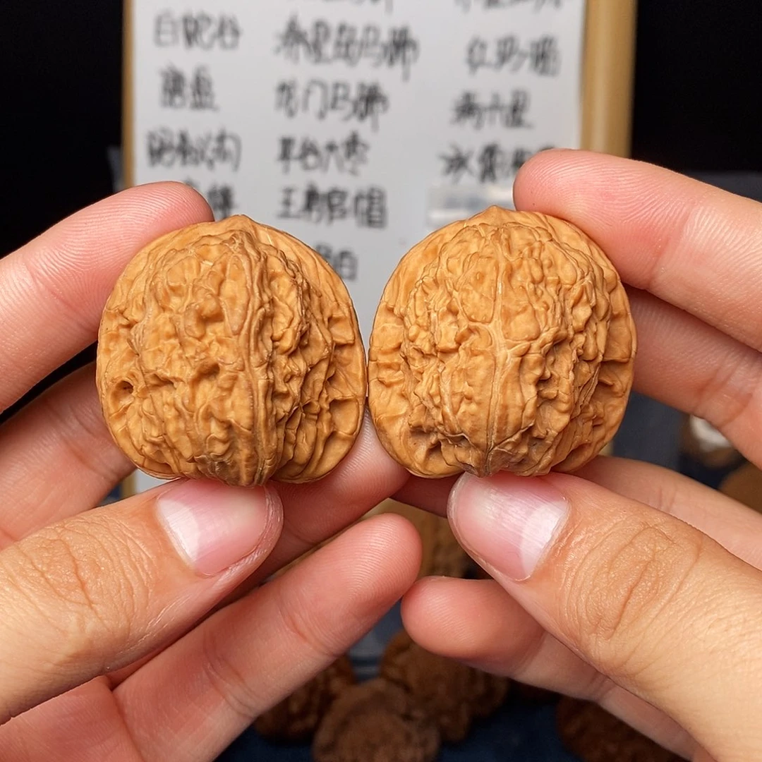手串文玩核桃宽城