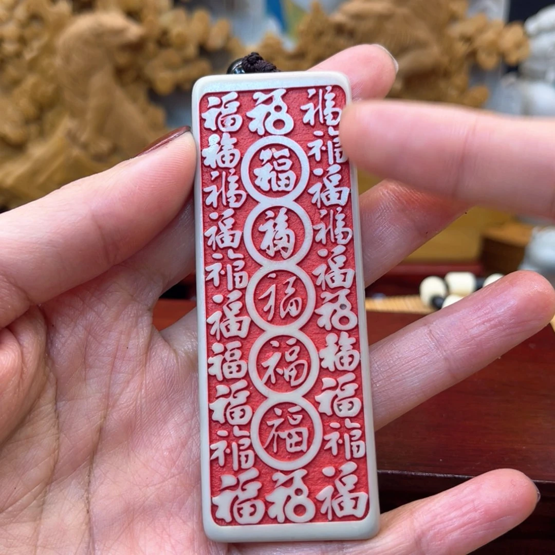 戈壁石266666666666666696666699