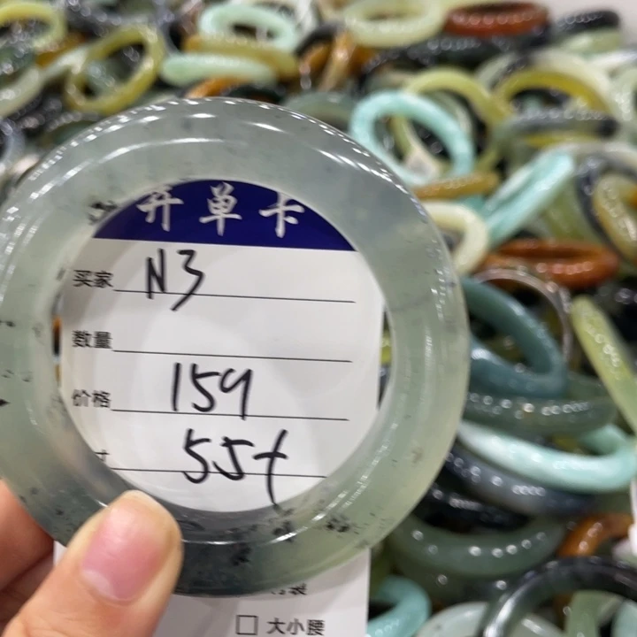 ✿***✿蛇纹石玉未镶嵌手镯