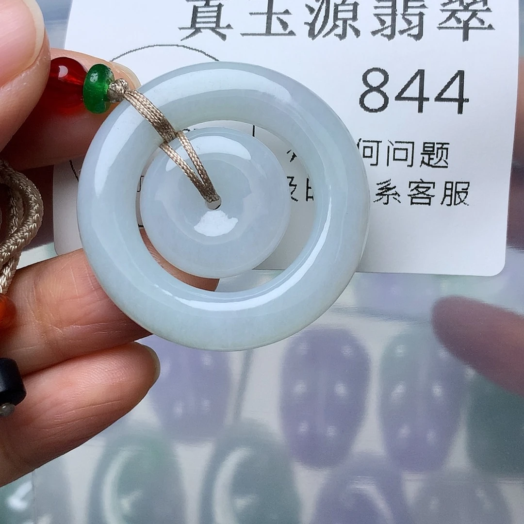 翡翠未镶嵌颈饰844