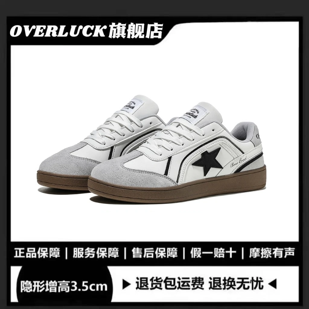 OVERLUCK原创设计感潮流百搭复古透气增高时尚厚底学生情侣款板鞋